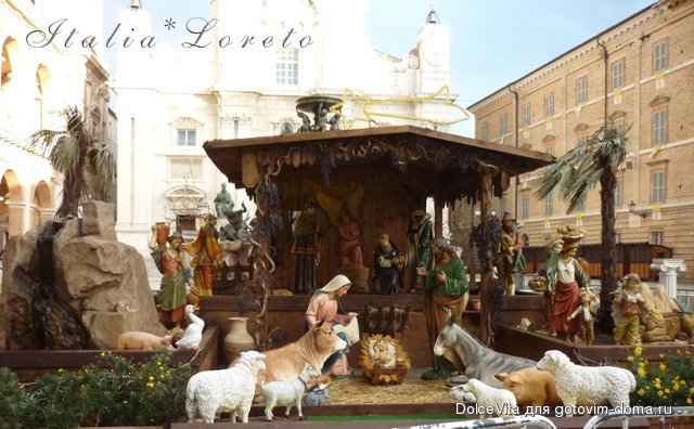 loreto1.jpg