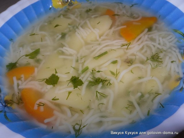 куриный супчик.jpg