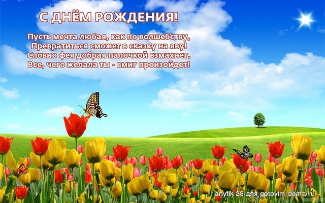 ktokogda-21-22.jpg