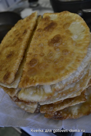 чебуреки.jpg