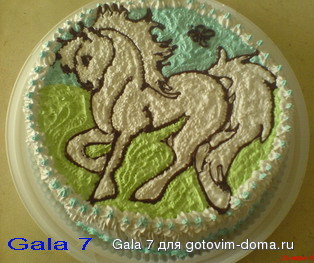 Лошадь1.jpg