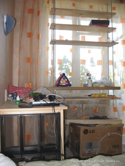 IMG_3520.JPG