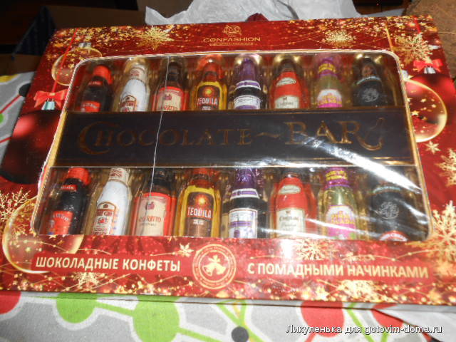 DSCN6728.JPG