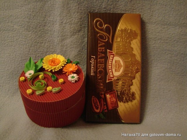 DSC05077.JPG