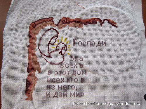 IMG_0094.jpg