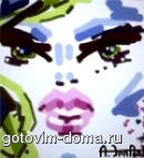 амалия.jpg