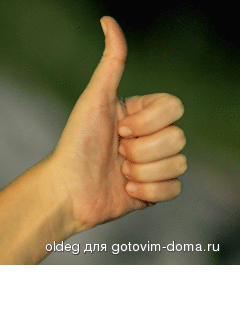 super_240x320.gif