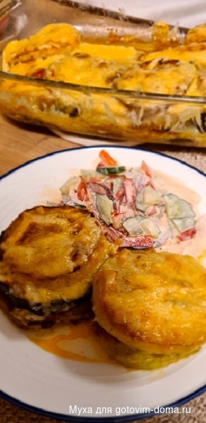 Кабачки и баклажаны.jpg