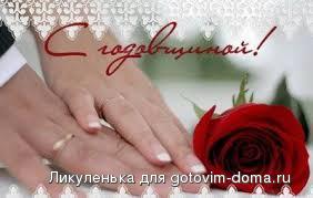 загруженное.jpg
