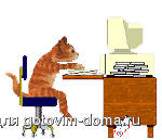 cat1-2.gif