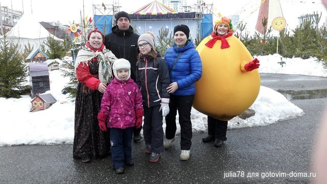 20170223_161540-1024x576.jpg