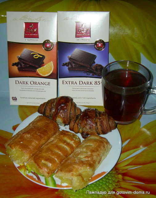 DSCN0201.JPG