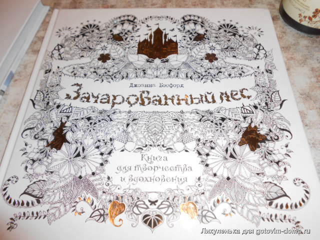 DSCN6939.JPG