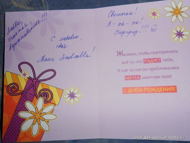 DSCN0702.JPG