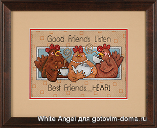 Dimensions65079_Good_Friends_Listen.jpg