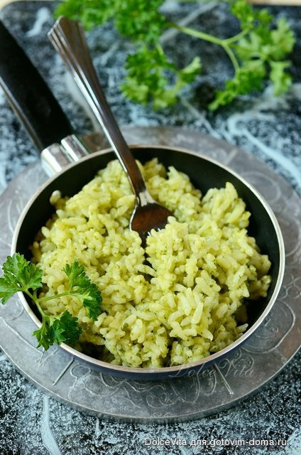 arroz verde.jpg