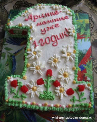 IMG_8628.jpg