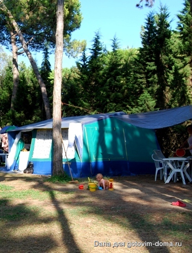 DSC_0023.JPG