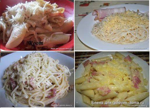 макароны.jpg