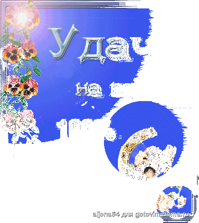 378b846fea39.gif