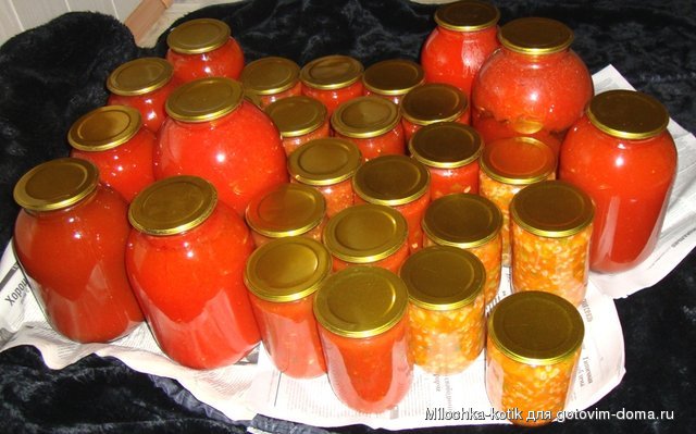 банки.JPG