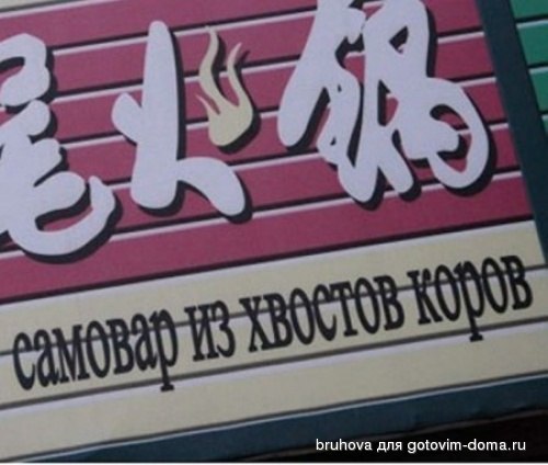 коров.jpg