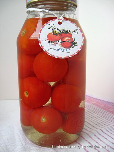 маринованые помидоры.jpg
