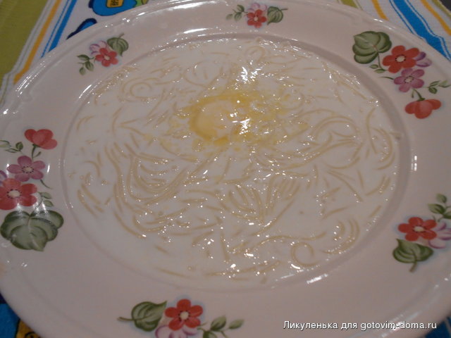 DSCN0036.jpg