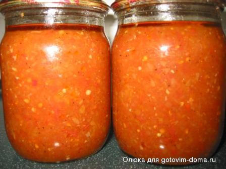 IMG_0225 аджика.jpg