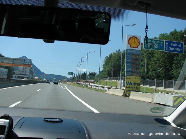 DSC00590.JPG