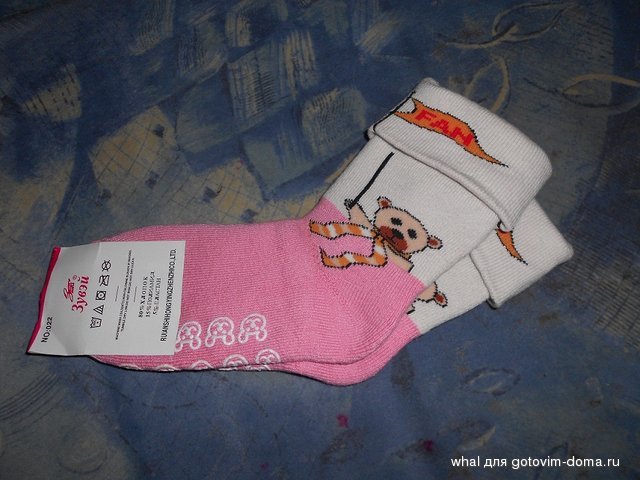 DSCN2457.JPG