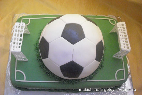 futbol'noe pole verh.jpg