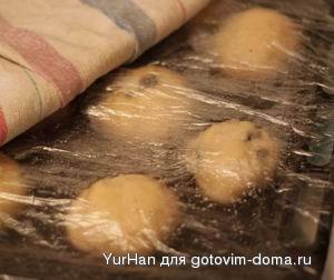булки под пленкой.JPG
