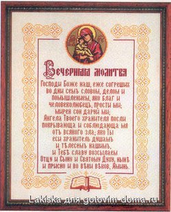 259р.jpg