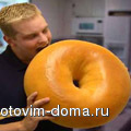 bublik.jpg