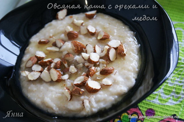 овсяная каша с орехами и медом.jpg