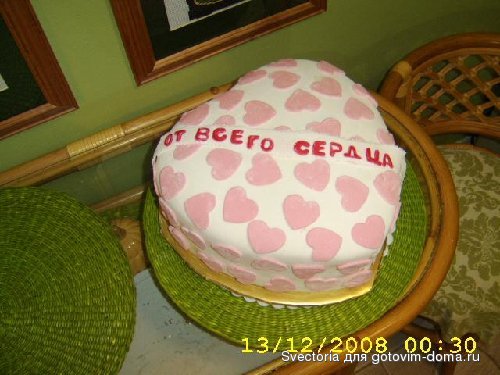 Heart cake.jpg