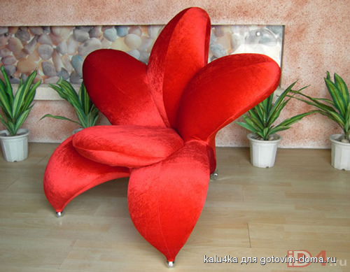 leisure_red_flower_chair.jpg