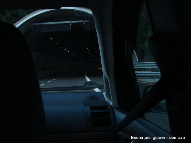DSC00014.JPG