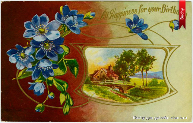 birthday_greeting-card-PD-151-9x14cm300dpi-2.jpg