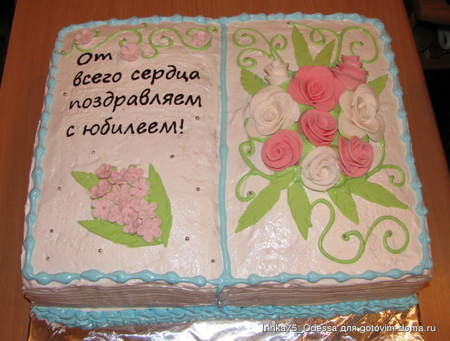 IMG_6534м.jpg