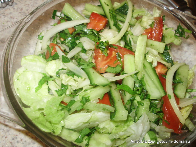 salat.JPG