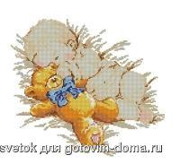 с мишкой.JPG