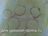 заготовки.jpeg