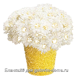 bestgif.narod.ru_21257[1].gif