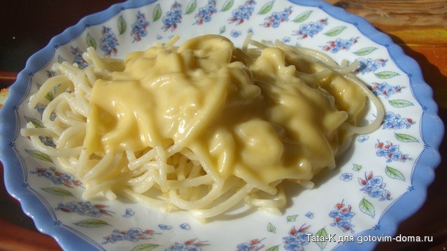 Вермишель с сыром.JPG