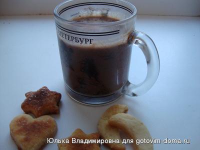 шоколад с апельсинами.JPG