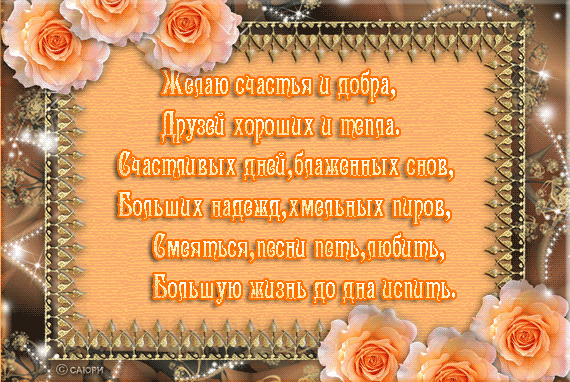 post-10813-1285481445.gif