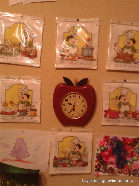20150319_213301.jpg