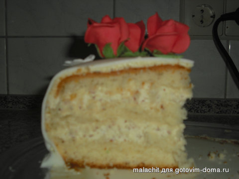 razrezik mastichnogo torta.jpg